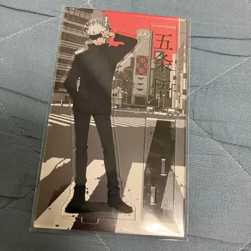 주술회전 도큐 그룹 아크릴 스탠드 고죠 사토루