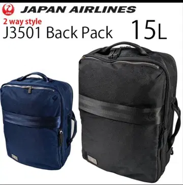 JAPAN AIRLINES 비즈니스 백팩 블랙