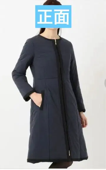 TOCCA 워셔블 충전솜 롱 코트