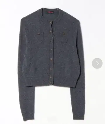 CABaN 그레이 버튼 달린 가디건