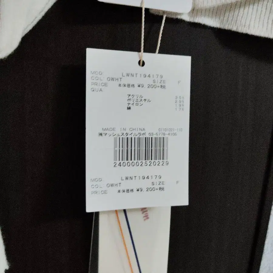 4번째 상품 이미지