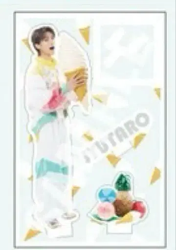 M!LK 야마나카 유타로 M!X 아크릴 스탠드