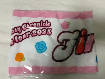 로지 크로니클 머플러 타월