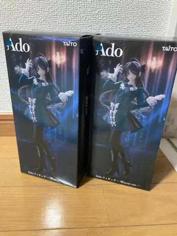 ado 라운드 원 한정판 피규어