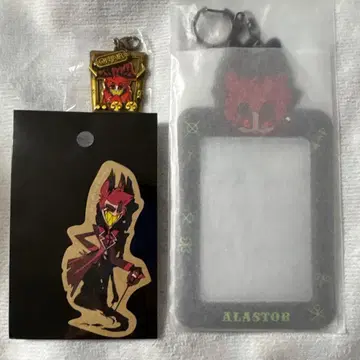 해즈빈 호텔 알래스터 카드 홀더