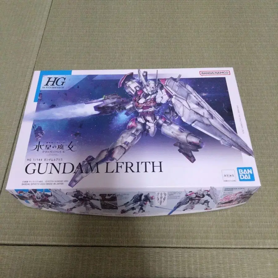 1번째 상품 이미지