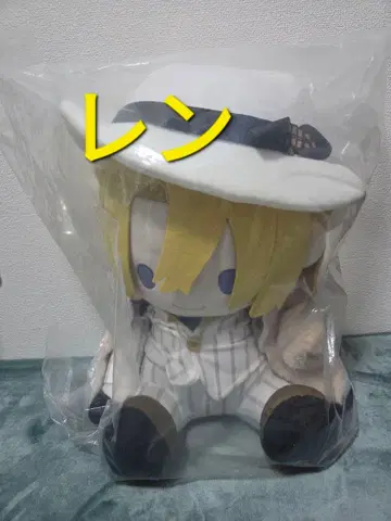 니지산지 EN Luxiem 중국 한정 제일복권 SP상 루카