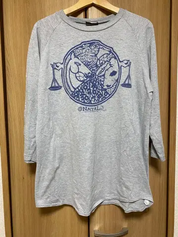 NATAL 그레이 XL 칠부 롱T