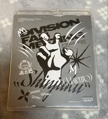 히프노시스 마이크 마텐로 팬미팅 Blu-ray