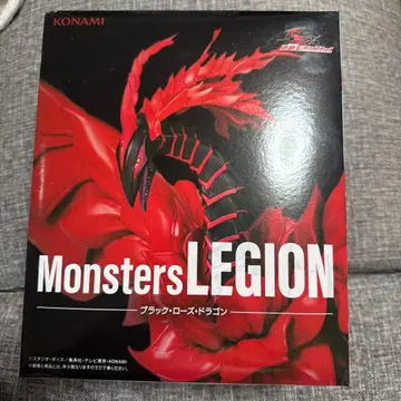 [유희왕] 몬스터즈 레기온 블랙 로즈 드래곤