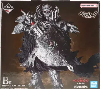 제일복권 베르세르크 반격의 맹세 B상 해골 기사 덤 포함