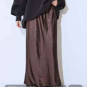 모듬 새틴 맥시 스커트 지나시스 미사용 새상품 이번 시즌 신상