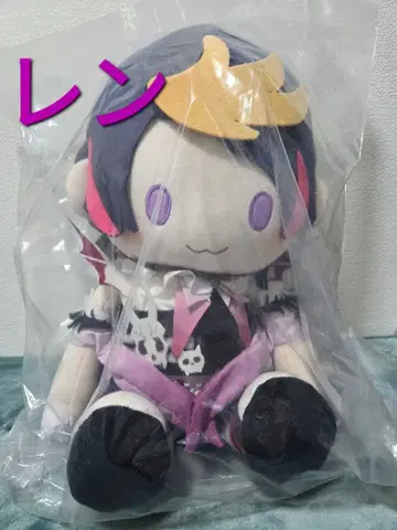 니지산지 EN Luxiem 중국 한정 제일복권 SP상 Shu