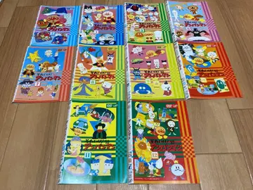 DVD 그것에 가라! 호빵맨 '93 10권 세트