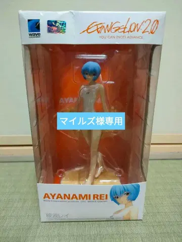 에반게리온 아야나미 레이 BEACH QUEENS 피규어