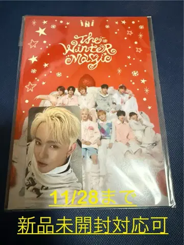 INI 트레이딩 카드 남해전철 마지라피 라피트 타지마 쇼고