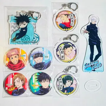 주술회전 고죠 사토루 외 굿즈 묶음 판매