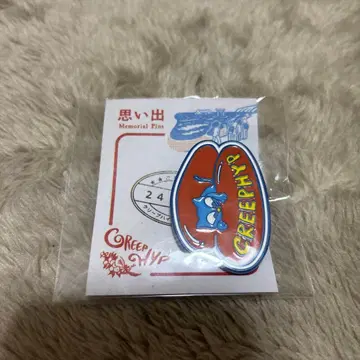 크리프하이프 핀 배지