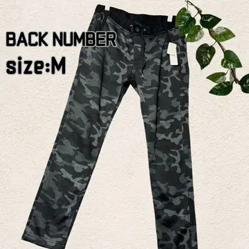 BACK NUMBER 카모 패턴 이지 팬츠 M