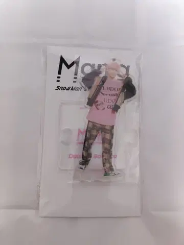 미개봉 새상품 SnowMan 스노마니 사쿠마 다이스케 아크릴 스탠드