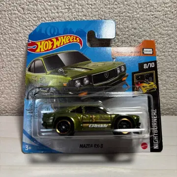 핫휠 마쓰다 RX-3