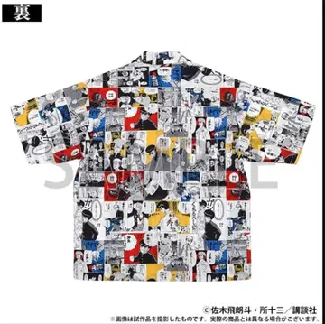 질풍전설 특공의 확장판 오픈 카라 셔츠 하와이안 셔츠