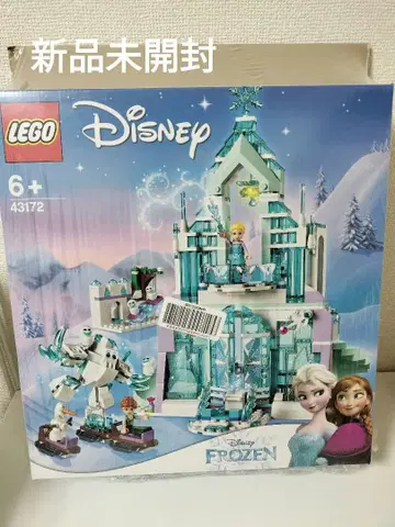 [미개봉 새상품] 단종 레고 디즈니 겨울왕국 얼음 성 43172