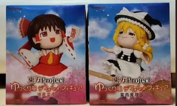 동방Project 유유코풍 SD 피규어 하쿠레이 레이무 키리사메 마리사