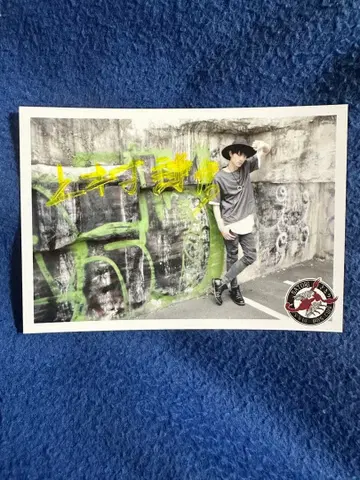 KENSHIN 우에무라 켄신 사인 포함 브로마이드