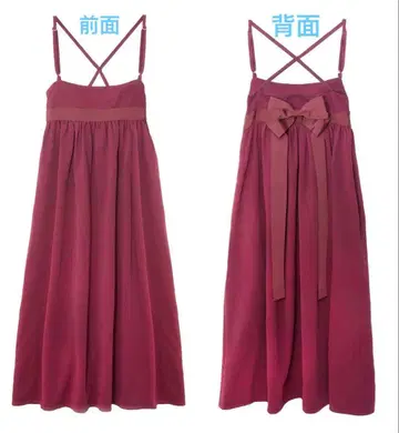 [중고] [mayla classic] 샹퍼니 드레스