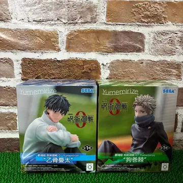 극장판 주술회전 0 Yumemirize 옷코츠 유타 이누마키 토게 세트