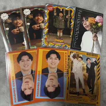 공전 메테오 콜렉션 세트