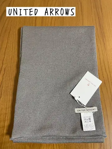 택 포함 새상품 UNITED ARROWS 울 100% 니트 머플러 일본제