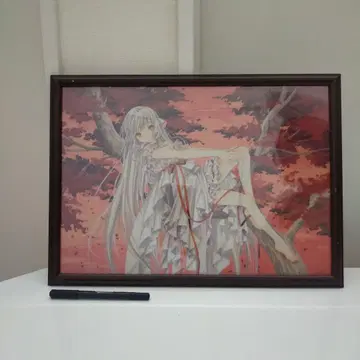 쵸비츠 포스터 액자 포함