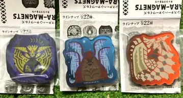 새상품 몬스터 헌터 와일즈 캐릭터 마그네트 3개 세트