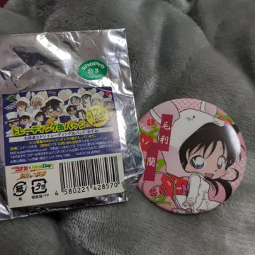 NewDays 한정판 유미란(모리 란) 쥐 캔뱃지