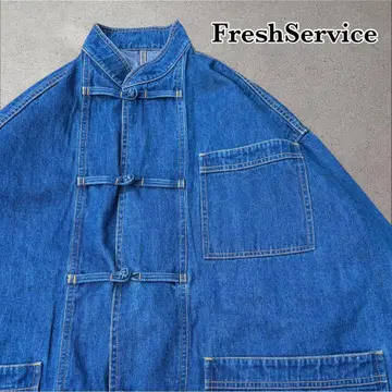 FreshService 데님 쿵푸 커버올