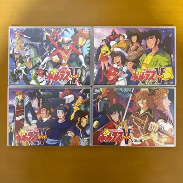 초전자 머신 볼테스 V VOL.1.2.3.4 DVD
