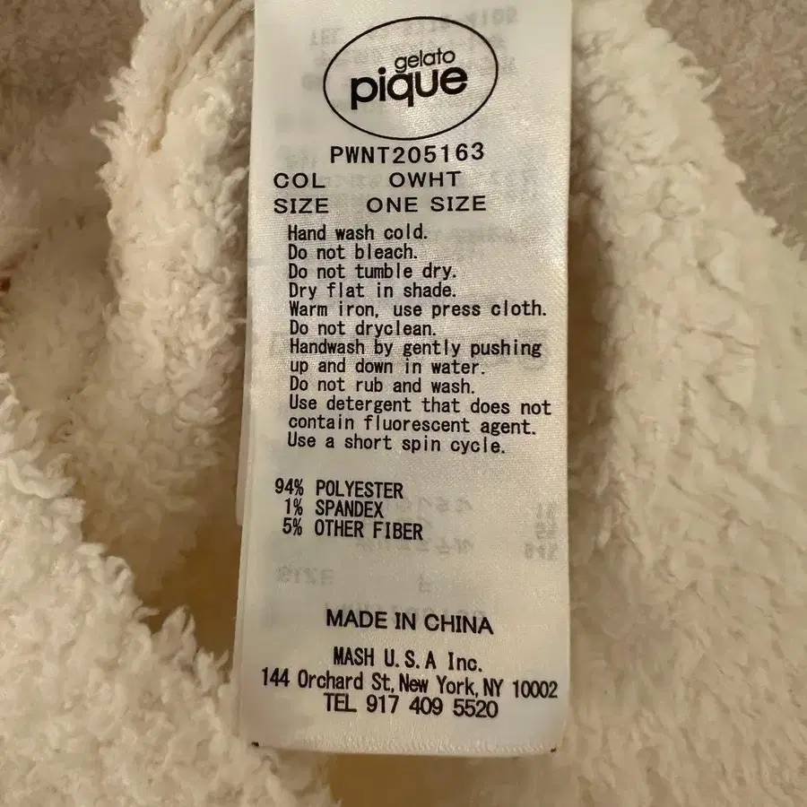 8번째 상품 이미지