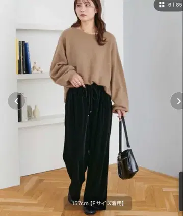 DISCOAT 벨로아 와이드 팬츠