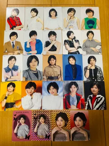 카가 카에데 트레이딩 카드 24종 세트