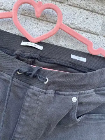 BAYFLOW 블랙 조거 팬츠