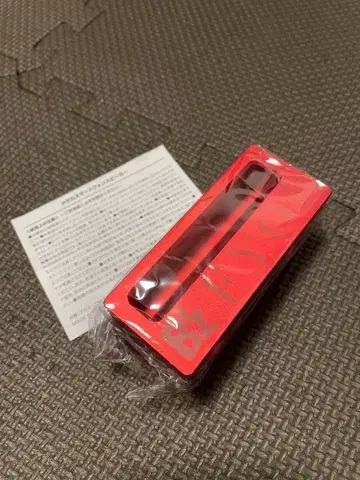 B'z FYOP 메탈 스피커 RED