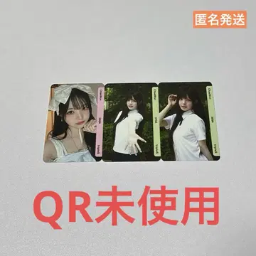 tripleS 채원 chaewon 오브제 objekt