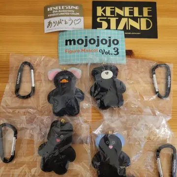 mojojojo 켄 엘리펀트 한정판 컴플리트