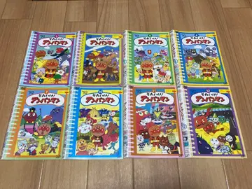 DVD 출동! 호빵맨 '92 8권 세트