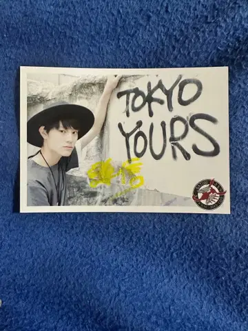 우에무라 켄신 KENSHIN 사인 포함 브로마이드