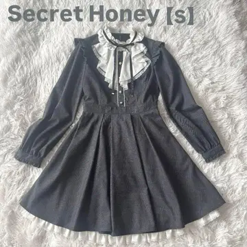 시크릿허니 프릴 장식 그레이 A라인 원피스