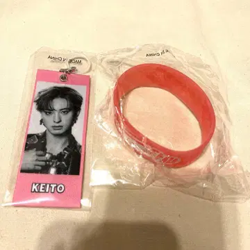 기무라 케이토 메지루시 택 세트