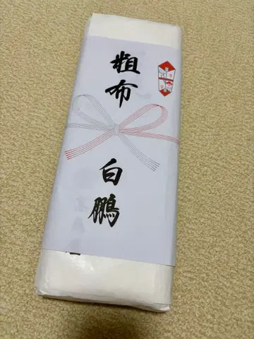 레어 스모 전 요코즈나 하쿠호 전 미야기노 오야카타 야나세 타카시 콜라보